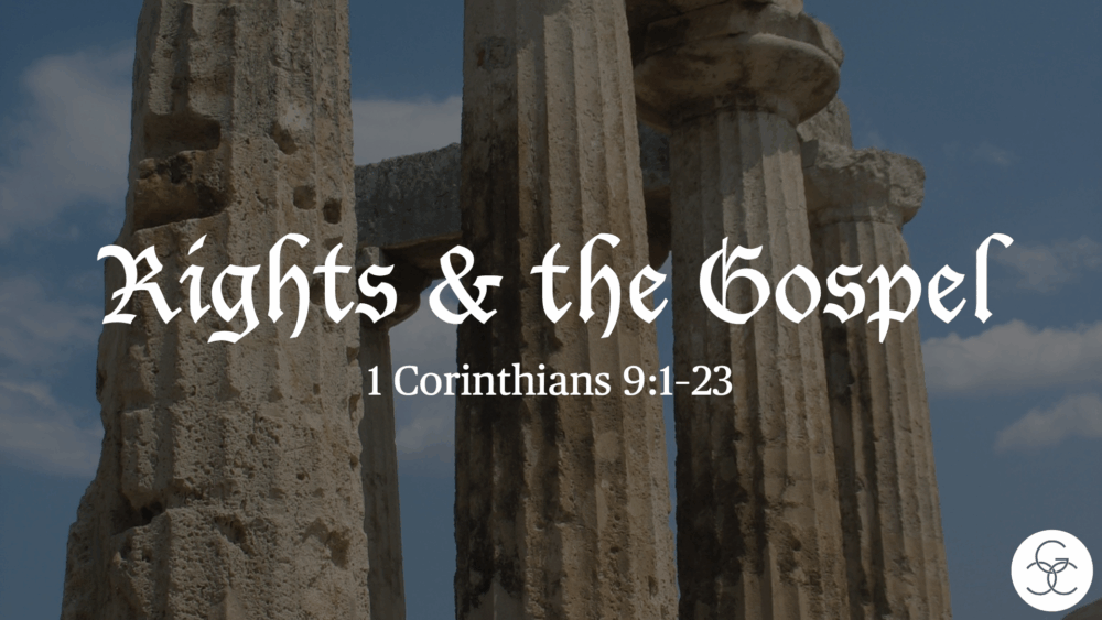 Rights & the Gospel Image