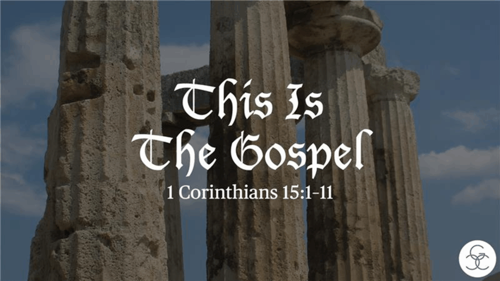 This Is the Gospel Image